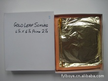 �L�����a�����½�(�D)