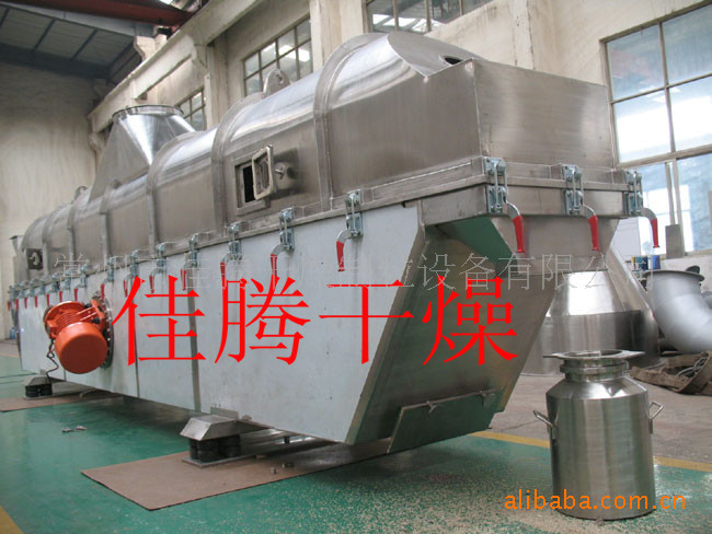 柠檬酸振动流化床烘干机 味精、鸡精振动流化床干燥设备