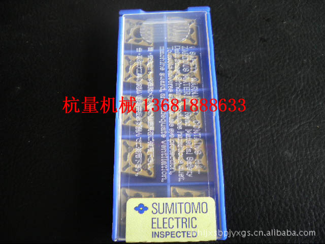 CNMG080408-GU AC630 数控刀片/数控刀具/菱形刀片切削耐用性