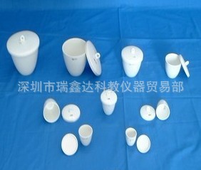 陶瓷坩埚20ml 25ml 30ml 50ml 100ml瓷坩埚 带盖