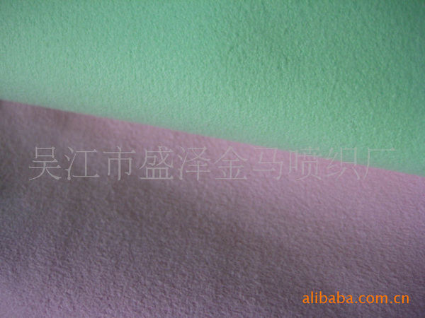 Sales of customer-satisfied recycled RPET microfiber double-sided…