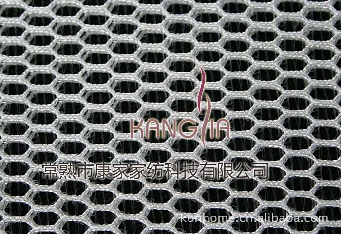 经编三明治网眼布 3D网眼布 经编间隔织物 3D材料