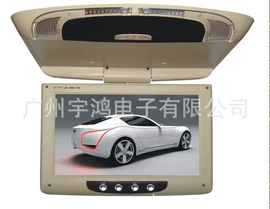 车载摄像头;车载显示器;倒车雷达