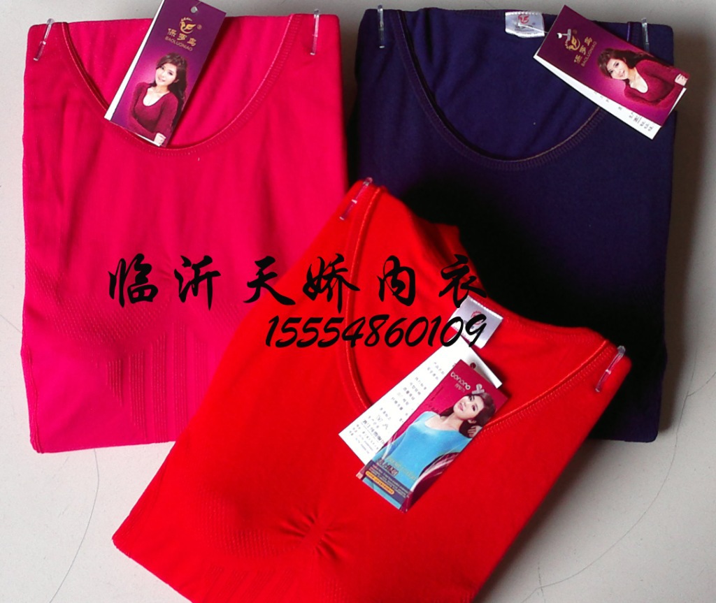 Corset amincissant - Ref 697525 Image 10