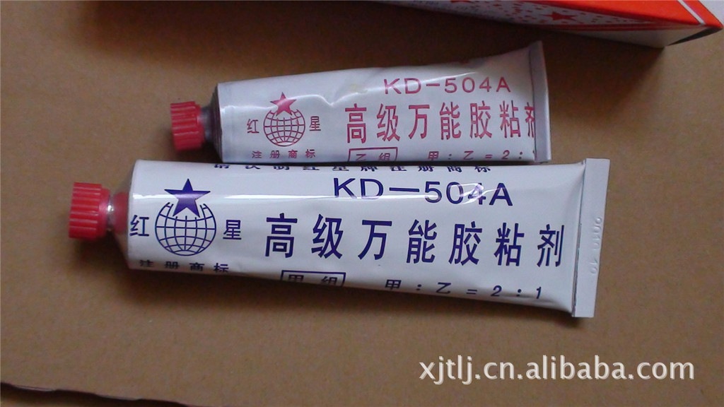 ����-KD-504A��