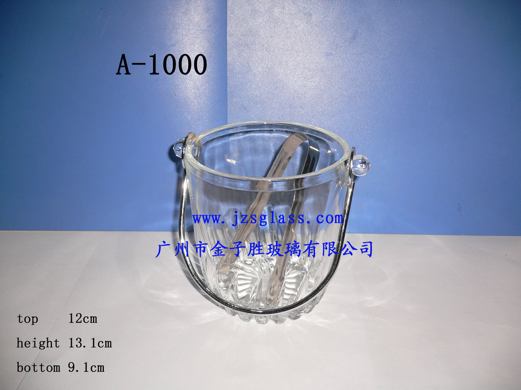 供应圆形罗纹底冰桶