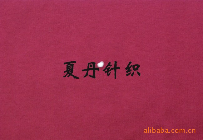 ����ë80&middot;20˫ɴ�����������ޣ������ë��PIMA�ޣ�RWS����Ű