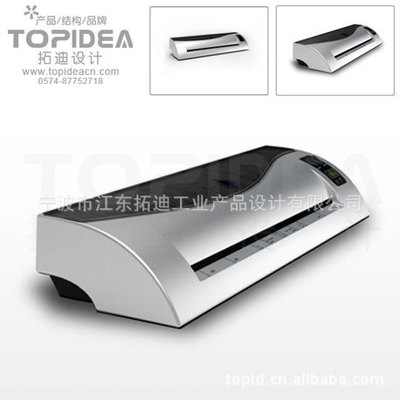 【产品设计】注塑机器设备设计，宁波、慈溪、余姚工业产品设计