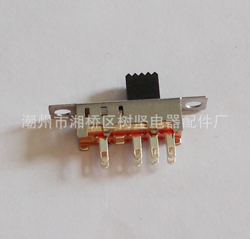 厂家供应拨动开关，滑动开关SS-23E04 质量认证，量大从优