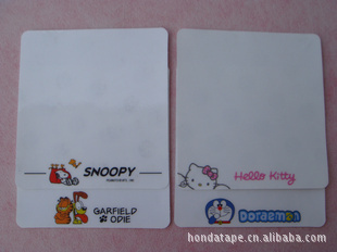 前挡标志汽车静电贴 年检贴 3片装 汽车用品批发 环保PVC静电贴膜