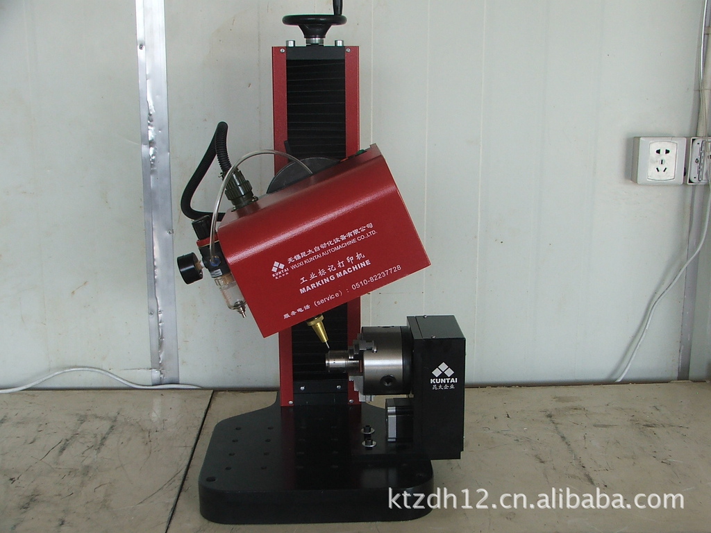 工业电脑打字机（带万向）