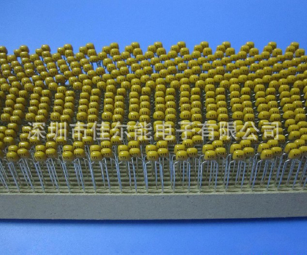 【特价】供应全系列国产编带佳尔能独石电容器
