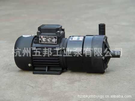 供应磁力泵   工程塑料磁力泵  16CQF-8磁力泵