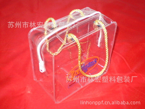 pvc手提袋/装童鞋用礼品袋/超透明拉链袋/超透明手提袋