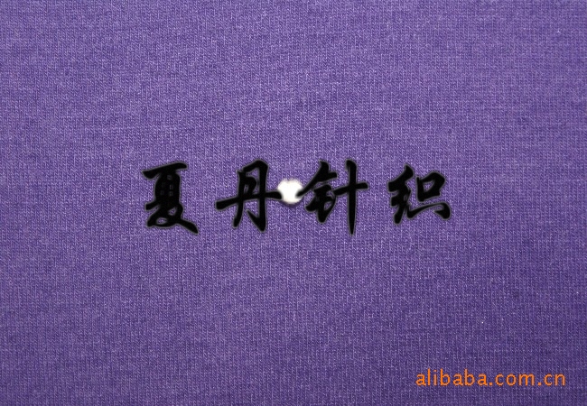 兰精莫代尔美利奴羊毛+氨纶汗布，86%莫代尔，9%羊毛，6%氨纶