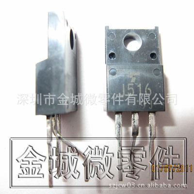 原装 场效应管 2SJ516 2SJ306