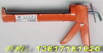 硅胶枪 压胶枪 玻璃胶枪