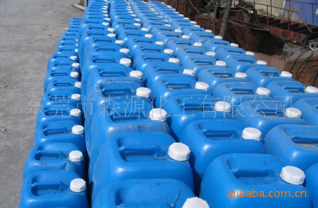 供应除油剂,环保除油剂,水性除油剂,脱脂除油剂,高效除油剂