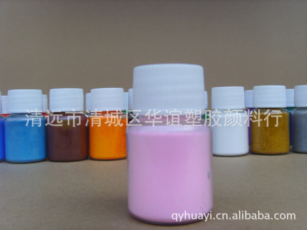 PFA.FEP.PTFE.粉红色色粉，可选广东清远华谊颜料，1kg起批