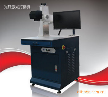 金属激光打标机/打标机/金属刻字机/餐具打标机