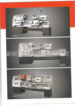 供应CA-B系列普通车床 沈阳车床 CA6250车床