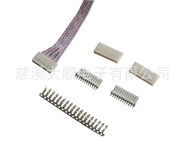 提供厂家排针 排针插针 针座 单排针 双排针 2.54排针