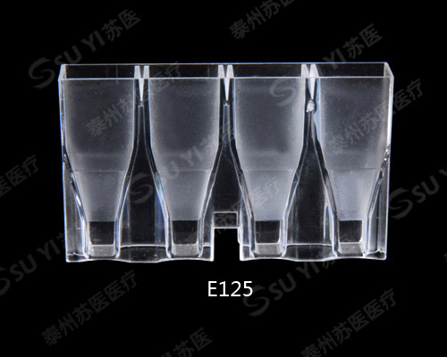 批发 美国太平洋、德国TECO四通道血凝杯/比色杯/生化仪反应杯