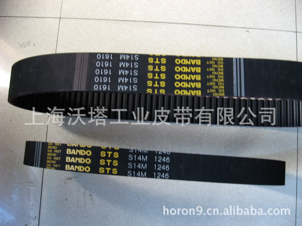 ��ӦS8M����ͬ����/��ҵƤ��