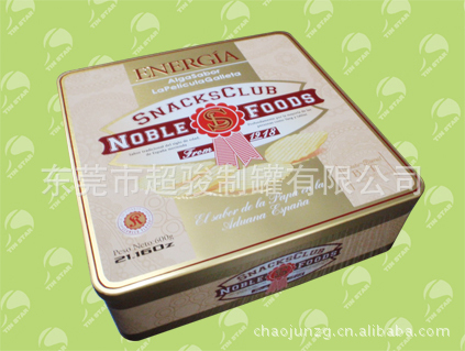 供应食品罐 马口铁罐 铁盒 饼干罐 糕点罐 包装罐