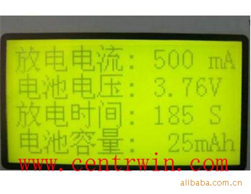 电池容量测试仪/手机电池容量测试仪 型号：DGCT-2