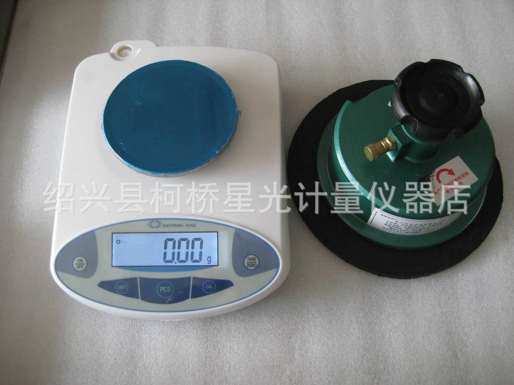 新款200g/0.01g 纪铭电子天平/计重秤/电子秤/电子称 +取样刀