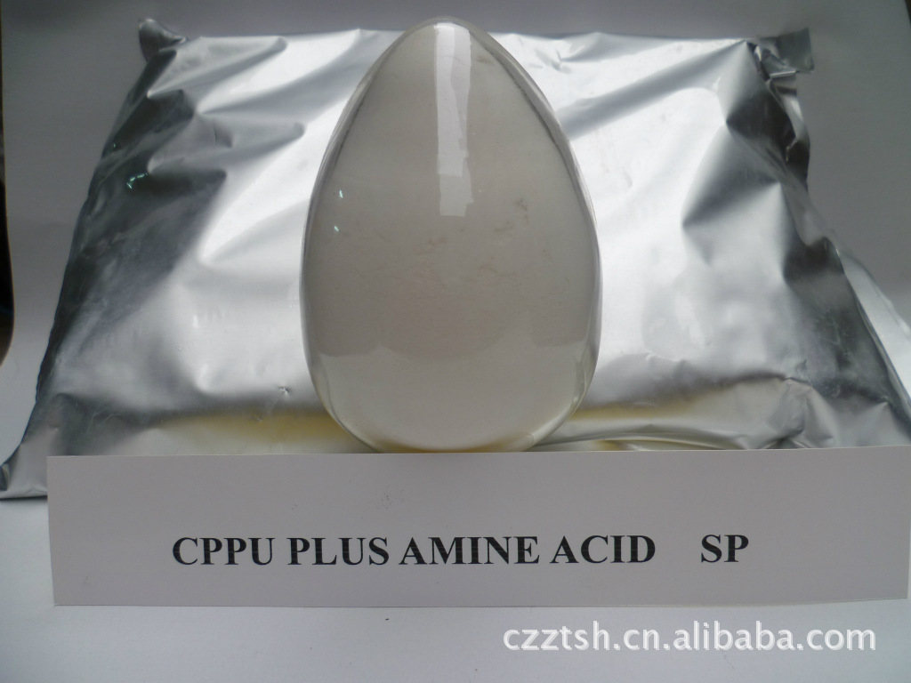 CPPU Plus Amino acids SP