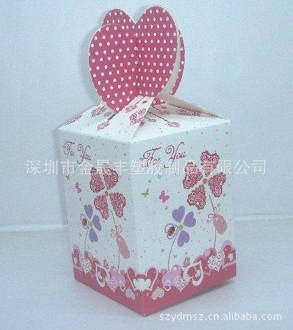 供应PP化妆品挂钩盒、PP印刷盒子,彩色印刷折盒