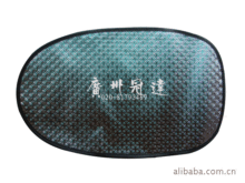 늄�܇����| 늄�܇����| Ħ��܇����|(�S��ֱ�N)