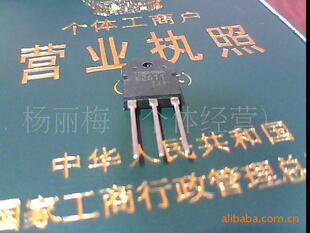 �F��C��Ч��2SK2611  K2611/