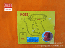 ��ľ������KOBE���Ƙ� �̘˘� ��˘�