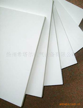 揚州希塔爾 供應 保溫用水泥石棉板 生產加工