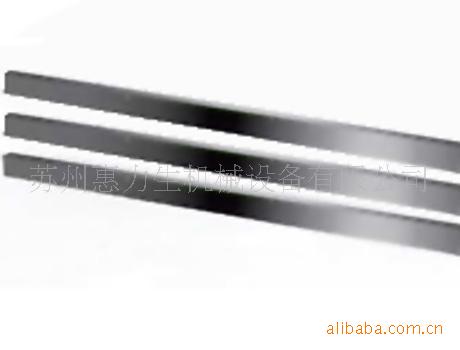 供应刮刀片     苏州惠力生制刀