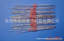 NTC熱敏電阻,電磁爐用NTC熱敏電阻,耐高溫NTC熱敏電阻,星響電子