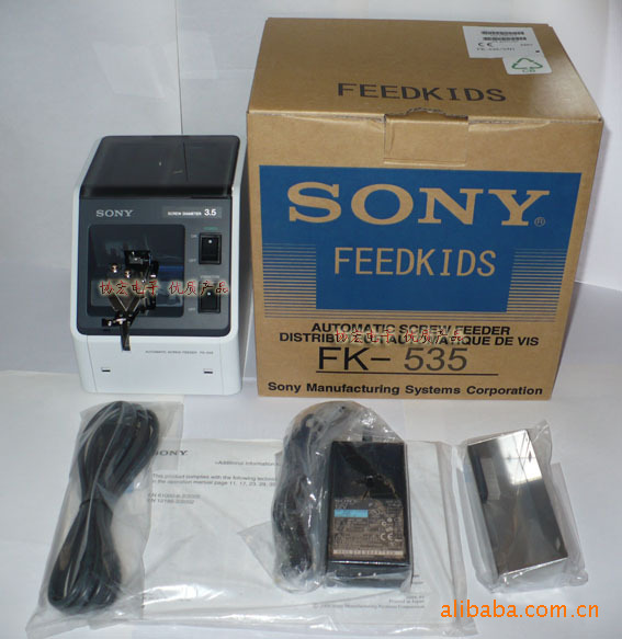 供应  FEEDKIDS FK-514ESD螺丝机/FK-540螺丝排列机FK-520