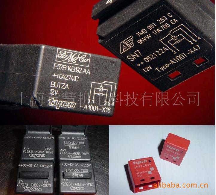 MACSA玛萨激光打码机的电子产品上应用