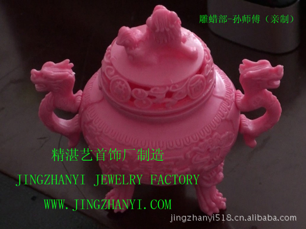 设计和加工银鼎金鼎金属鼎铜鼎制造 礼品模具制造 金银铜礼品制造