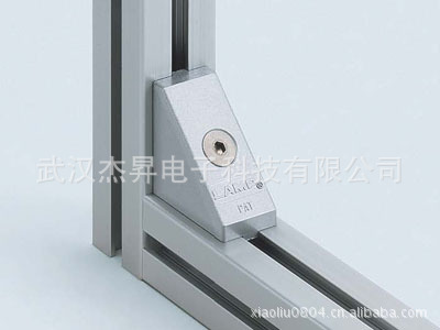 多款现货世嘉智尼蓝普LAMP角件PJ型 单触式接头后安装型