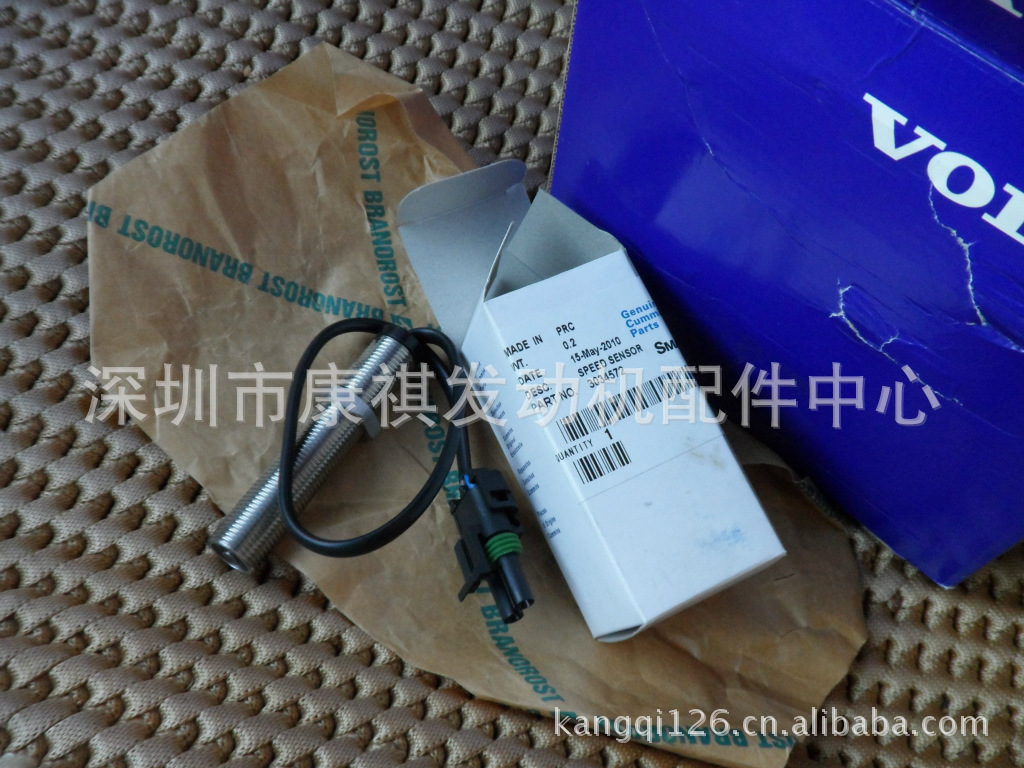 供应康明斯柴油发电机组测速传感器3034572
