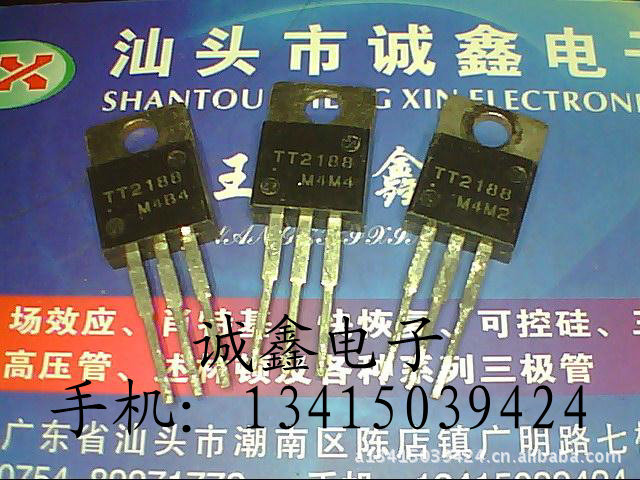 【诚鑫电子】TT2188【质量保证 原装进口拆机】