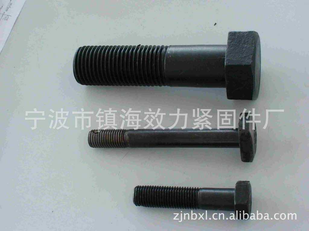 长期供应8.8级、10.9级高强度外六角螺栓