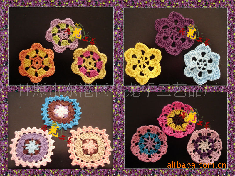 供应手钩花，钩针花，手工钩花。款式新品种全可定做