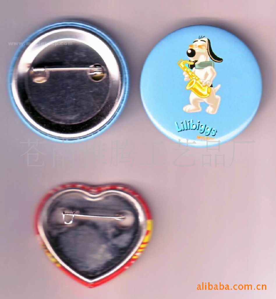 专业供应马口铁徽章定制锌合金镀金烤漆胸章填色电镀纪念章臂章