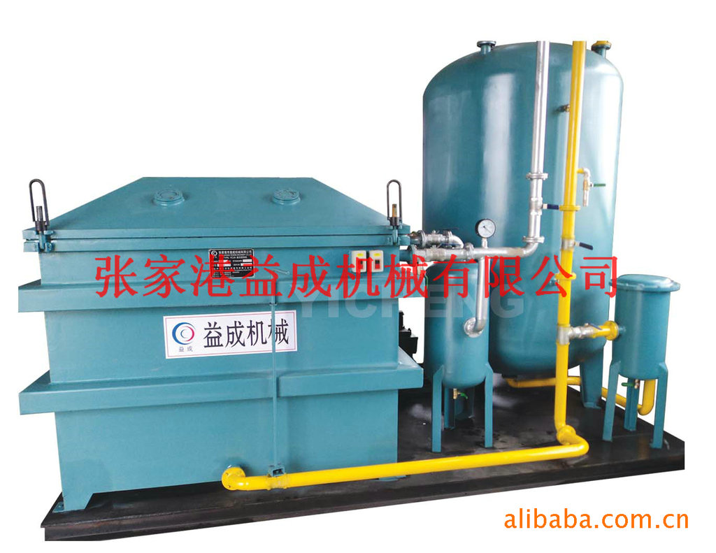 厂家供应经济型手动方缸JF1200真空浸漆设备批发耐用高效多功能