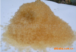 劲凯厂家  浮动床纯水制备阳离子交换树脂  浮动床阴树脂
